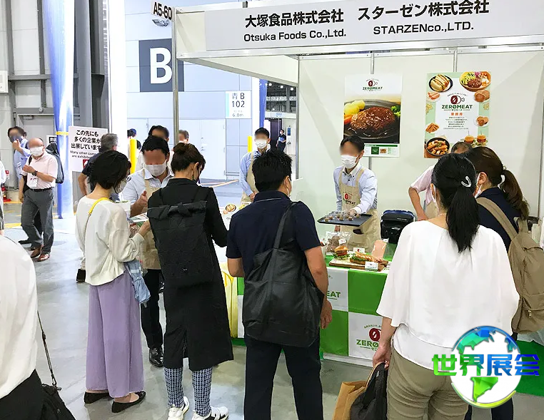 2026年日本保健食品展参展商名单抢先揭晓,展商名录预订开启