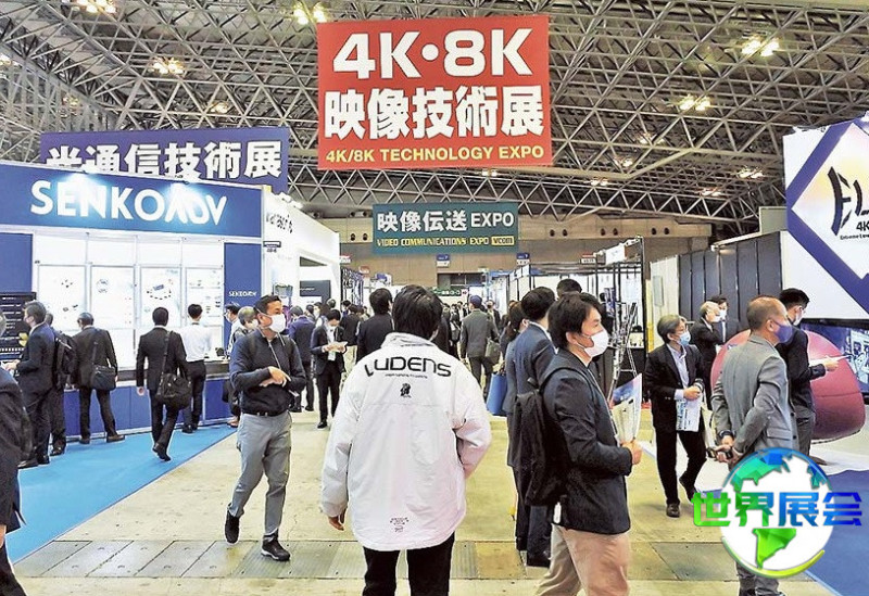 日本通信展2026参展商有哪些?预订展商名录