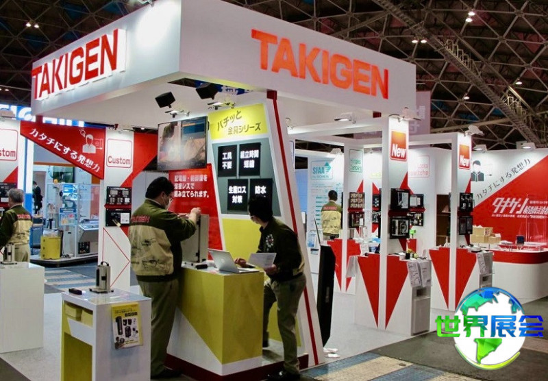 2026年东京机械展展商名录抢先预览,展位预订现已开启