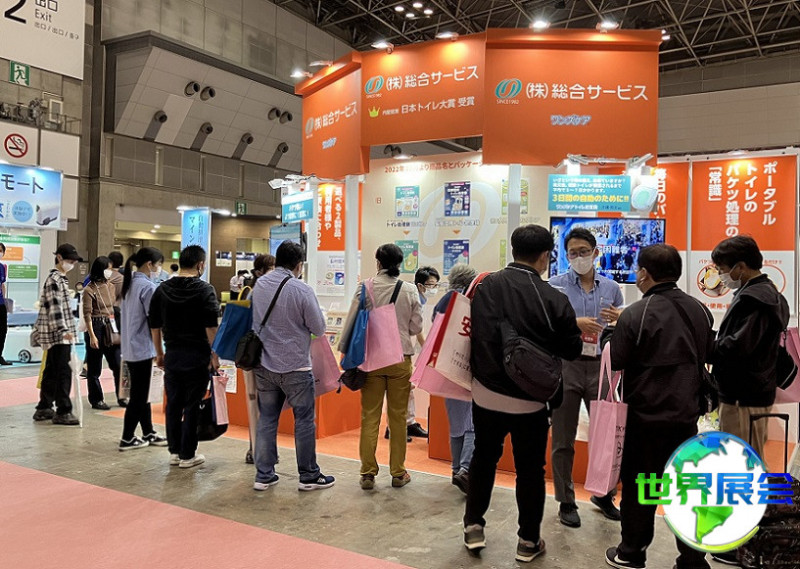 东京老年博览会2026参展商名单揭晓:如何预订展商名录?