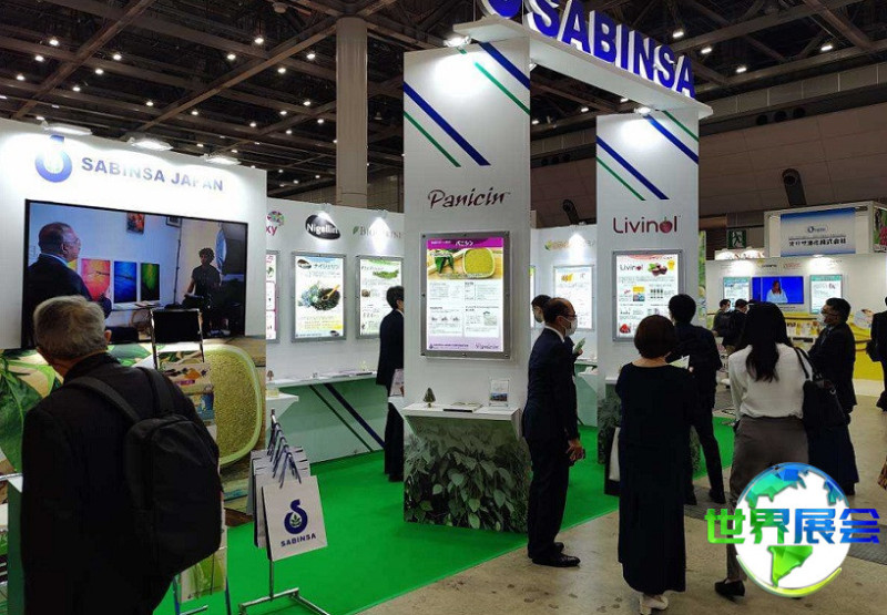 2026年日本食品配料展展商名录抢先预览,展商名录预订开启
