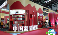 2026北京酒展(CNIADE)参观指南：时间地点与门票价格一览