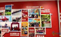 526项“首秀”齐聚哈尔滨丨中俄博览会17日启幕，环球美食一站尽享