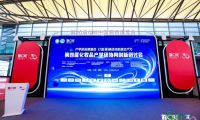 梵蜜琳获《中国化妆品科研成果蓝皮书》支持单位称号,持续推动产学研协同创新
