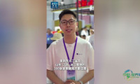 新华社讯丨第三届东北图书交易博览会于长春正式开幕