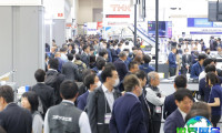 日本东京物流展览会参展商名单