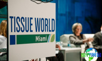 2028年美国迈阿密纸业展(Tissue World Miami)参观指南:时间地点/门票