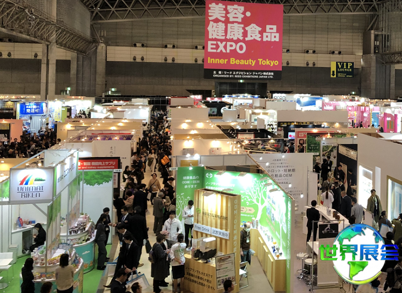 2027年日本健康食品展参展商全览及展商名录采购指南