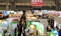 2027年日本健康食品展参展商全览及展商名录采购指南