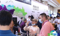 2026深圳葡萄酒展(Wine to Asia)观展指南(时间/地点/观众预约)