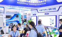 北京汽车零部件展(CAPS)2026参展须知（时间地点/观众登记）