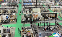 意大利鞋展2026参展商有哪些？预订展商名录