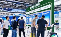 2026广州燃料展(CPSE)观展指南（时间+地点+票务）