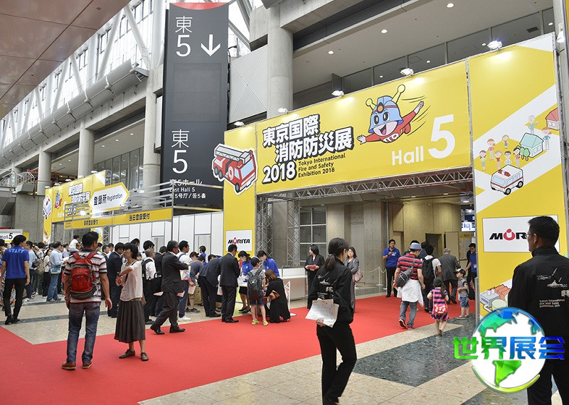 日本消防展2028参展商有哪些？预订展商名录