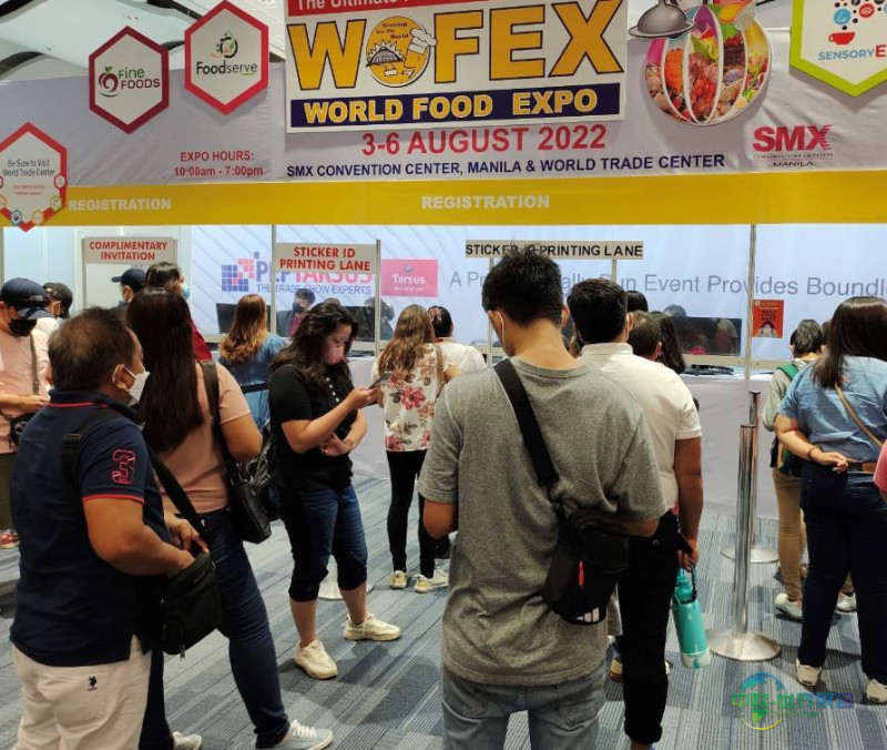 菲律宾马尼拉国际食品包装机械展 WOFEX 2026敬请关注
