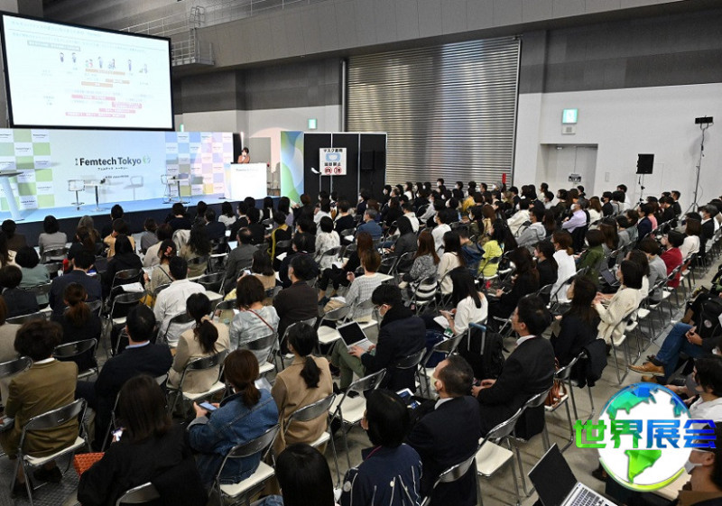 2026年日本品牌授权博览会参展商指南,展商名录获取
