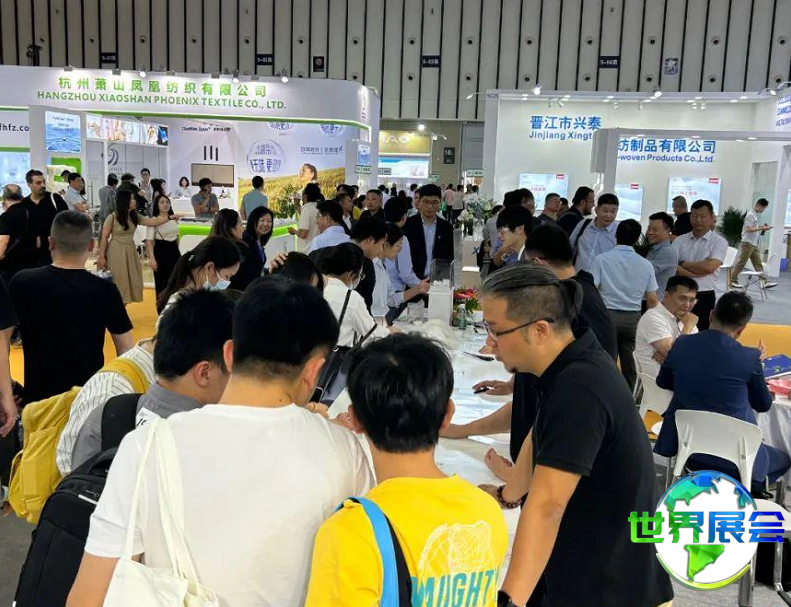 2027年南京成人护理展参展商名单揭晓?如何获取展商名录