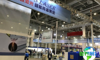 厦门工业博览会(XMIE)2027参观指南：日期地点/票务信息