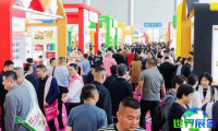 2026合肥坚果展(CNE)参展指南：时间/地点/购票方式？