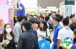 泰国酒店展(Hotel &amp; Shop Plus)2026年参观指南：日程地点与票价详情
