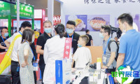 私域团长大会(CFEE)2026参展指南（时间地点/观众预约）