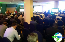 2026年尼日利亚矿业周(Nigeria Mining Week)观展攻略:时间地点/门票价格一览