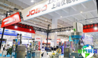 2026年青岛工业互联网展(IIC)观展攻略:时间地点及门票费用详解