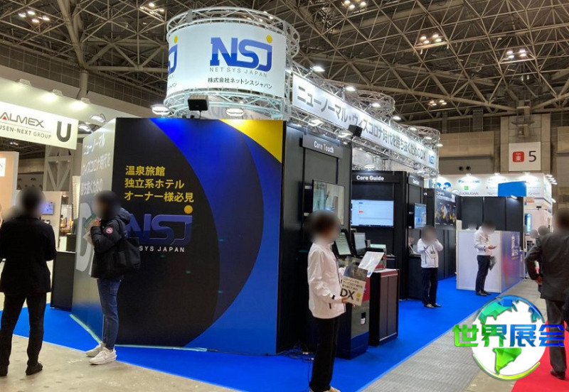 日本餐饮展2027参展企业有哪些?获取展商名录指南