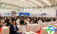 抢先预览2027天津沐博会参展商名录，展商名录预订中
