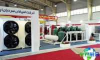 伊朗制冷展(IRAN HVAC&amp;R)2026观展指南：时间、地点与门票获取方式