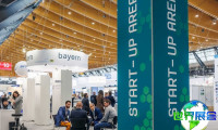2028年斯图加特医疗器械展（MedtecLIVE）参观指南（时间/地点/观众注册）