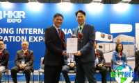 2026年香港制冷展(HKIR EXPO)日程与场地详情
