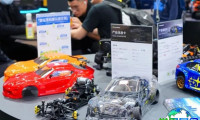 中国国际模型博览会HEC参展商名单