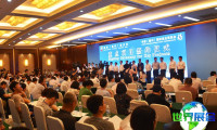 福州渔业与水产养殖博览会-福建渔博会参展企业名录