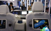 北京市新能源汽车展(IEEV CHINA)2026参展指南（时间地点+门票购买方法？）