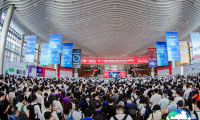 深圳电池展(CIBF)2027参展指南(时间地点/观众预约)