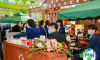 2027年天津沐浴博览会（天津沐博会）观展指引：时间地点与门票费用详解