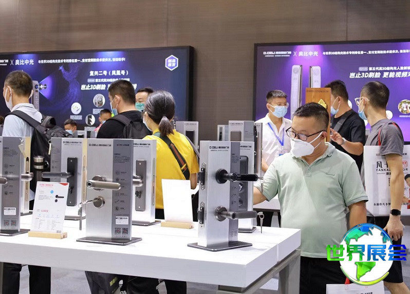 永康门博会2026年展商名录抢先预览,展商名录预约中