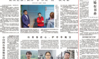 吉林：在白山松水间，书香气息弥漫大街小巷