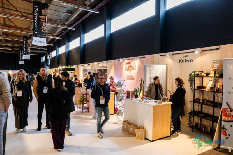 比利时根特国际酒店及餐饮设备展 Horeca Expo 2026敬请关注
