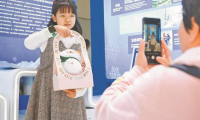 哈尔滨展区多款重磅新品首度在中俄博览会上亮相