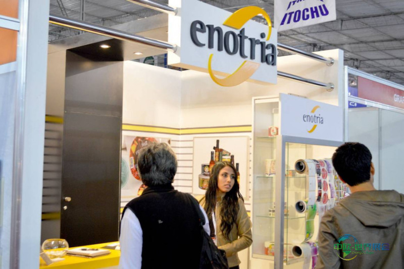 秘鲁利马国际包装及塑料展 Pack Perú Expo 2026敬请关注