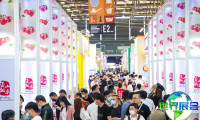 西雅国际食品与饮品博览会（上海站）(SIAL)2026年度参展价值