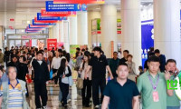 下一站，更加精彩！华展·第27届西安国际酒店用品及餐饮业博览会完美落幕，热度不减！7月我们新疆再见！