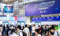 开幕倒计时百天｜DIC 2026首批参展商名单揭晓，观展预约通道现已启动！