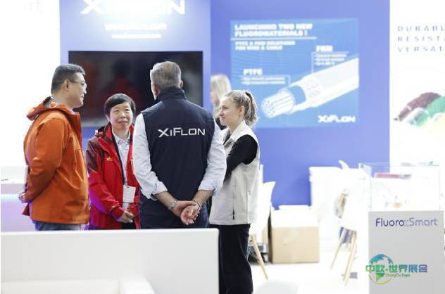 德国杜塞尔多夫国际线材及线缆展览会 wire 2026引领产业智能与绿色未来