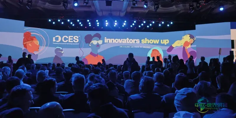 CES：全球科技盛会引领创新浪潮