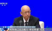 离境退税办理人数激增367% 境外游客在华购物热情高涨