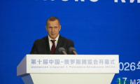 中俄博览会期间，俄副总理感叹道：我们只有蜂蜜和螃蟹，中国展示的是机器人和无人机
