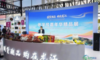 龙江“老字号嘉年华”在中俄博览会第十届上闪亮登场